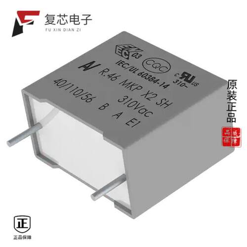 全新正品R463N3680CKH1M|R463N410000N2M|R463N410040H1M