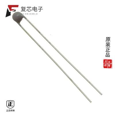 原厂正品B57891M0102K000全新THERMISTOR NTC 1KOHM 39