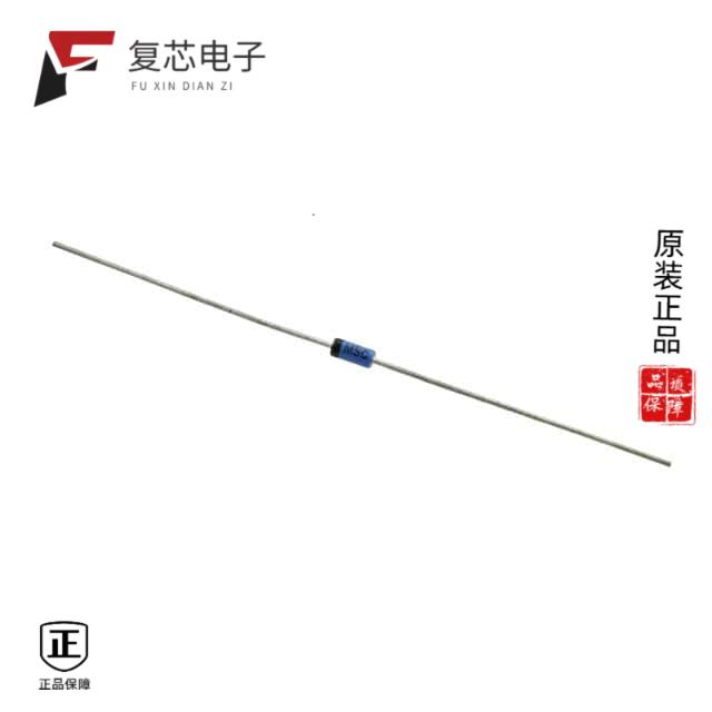 原厂正品1N968B全新DIODE ZENER 20V 500MW DO7