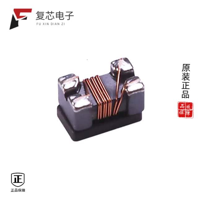 原厂正品ACM-21-261M-T全新CMC 300MA 2LN 260 OHM SMD