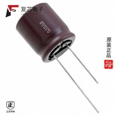 EKZN800ELL681MM20S全新CAP ALUM 680UF 20% 80V R