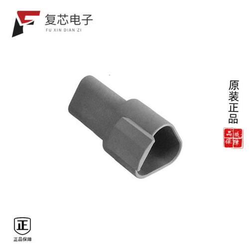 全新正品PX0106P03GY|PX0106P04BK|PX0106P04GY