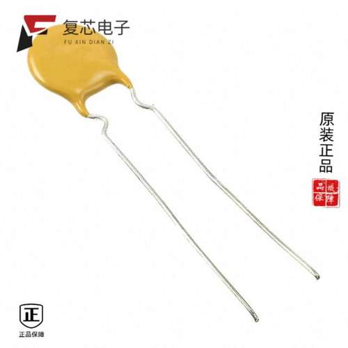 原厂正品72R075XPR全新PTC RESET FUSE 72V 750MA RADI