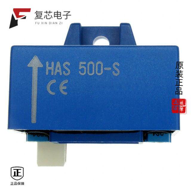 原厂正品HAS 500-S全新SENSOR CURRENT HALL 500A AC/DC