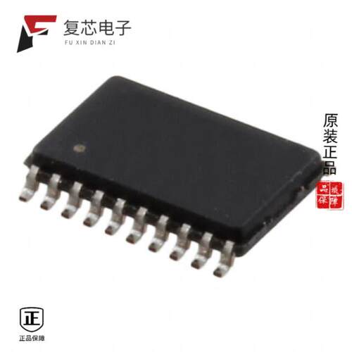 全新正品TC74LCX541F(EL,K,F|TC74LCX540FK(EL,K)