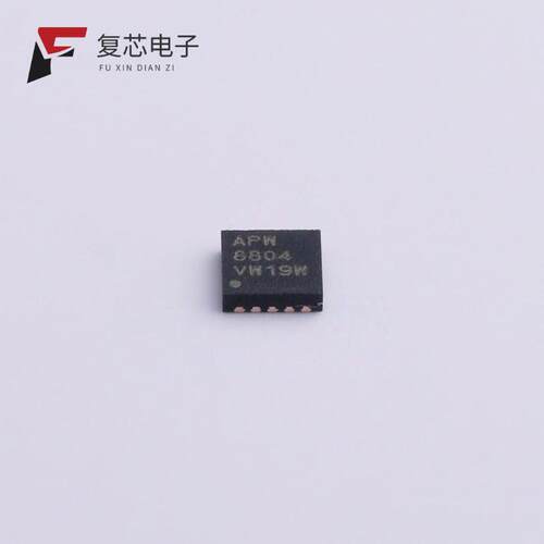 全新正品APW8804QBI-TRG|APW8828QBI-TRG|APW8715EQBI-TRG