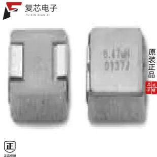 5.6UH IND SMD IHLP2525CZER5R6M01全新FIXED 原厂正品