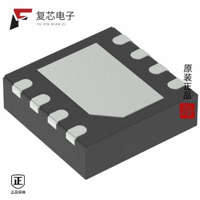 原厂正品TLE72593LEXUMA1全新IC TRANSCEIVER 1/1 TSON