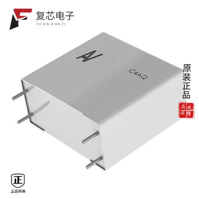 全新正品C4AQPBW5100M3JJ|C4AQPBW5170M3OJ|C4AQPBW5250M3NJ