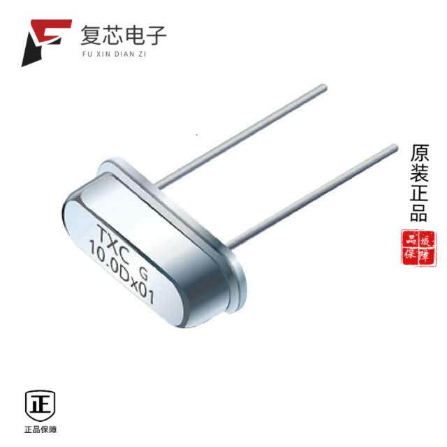 全新正品9B-25.000MEEJ-B|9B-27.000MAAE-B|9B-26.000MAAJ-B