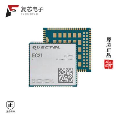 全新正品EC21JFA-512-STD|EC21KLFA-512-SKT|EC21EUGA-512-SGNS