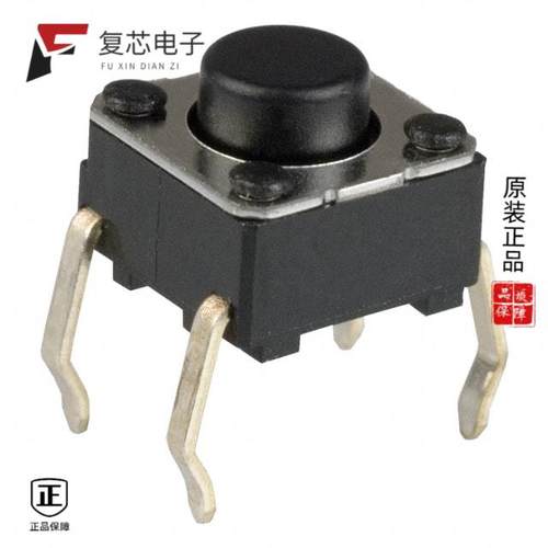 原厂正品B3F-1020全新SWITCH TACTILE SPST-NO 0.05A 2