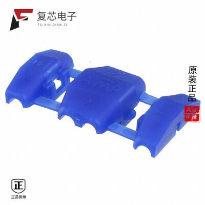 全新正品171404-1|171370-7|171370-5