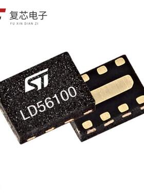 原厂正品LD56100DPU33R全新IC REG LINEAR 3.3V 1A 8DFN