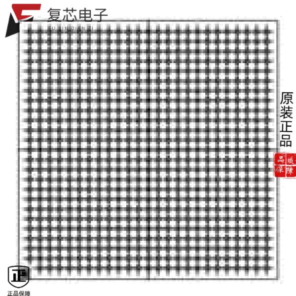 原厂正品MCIMX6D6AVT08AE全新I.MX6D ROM PERF ENHAN
