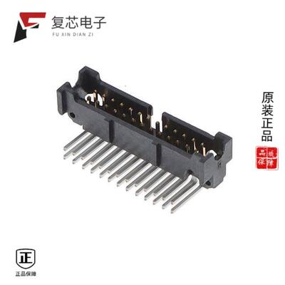 全新正品45226-500200|45226-500230|45226-220230