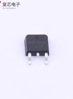 原厂正品WSF35P06全新P沟道 60V 13.5A