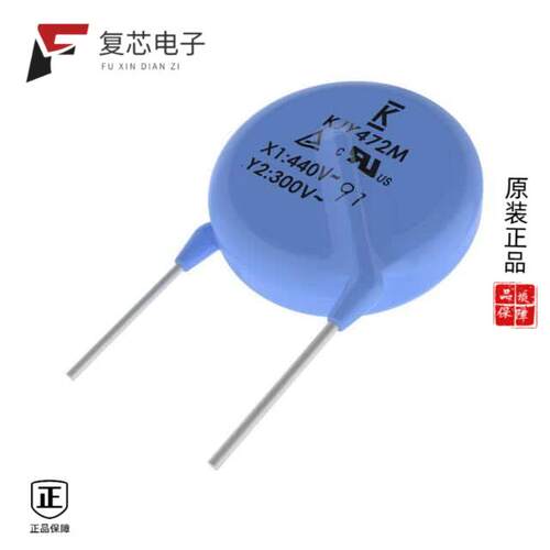 全新正品C717U101KZYDBAWL50|C715U471KYYDBA7317