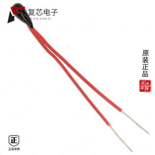 全新正品RL0503-1248-73-MS|RL0503-17.56K-96-MS
