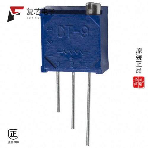 全新正品CT-9EW104|CT-9EW202|CT-9EW203