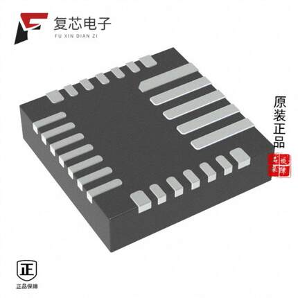 原厂正品MP2639AGR-Z全新IC BATT CHG LI-ION 2CELL 26