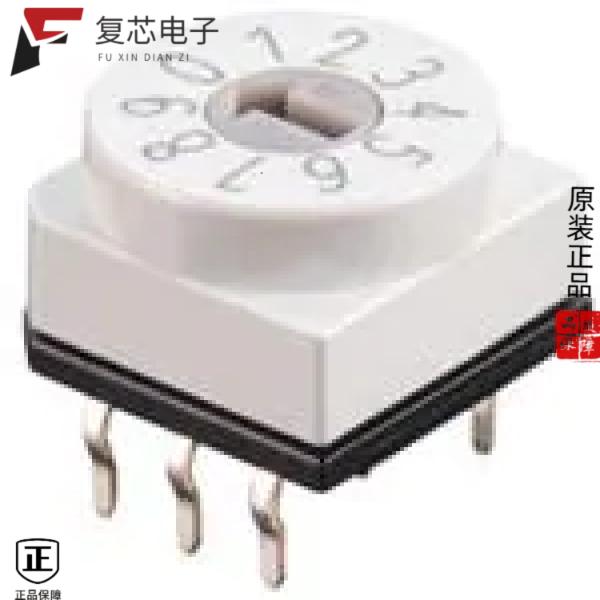 原厂正品PT65125全新SWITCH ROTARY DIP BCD 150MA 24V