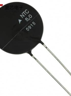 原厂正品B57464S0509M000全新ICL 5 OHM 20% 9.5A 26MM