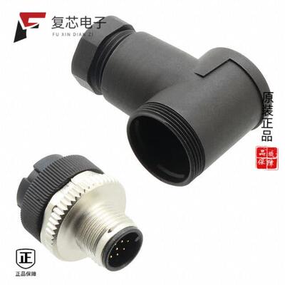 全新正品6-2271122-2|6-2271128-2|6-2271037-0