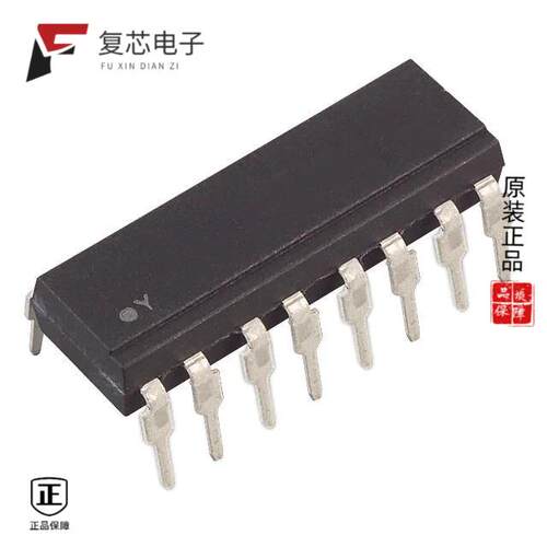 全新正品LTV-847|LTV-847M|LTV-846S