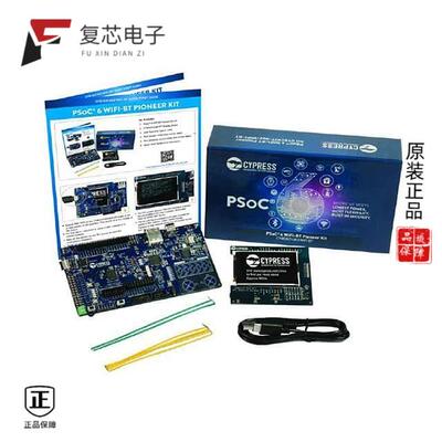 全新正品CY8CKIT-062-WIFI-BT|CY8CKIT-064B0S2-4343W