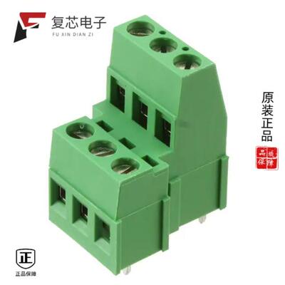 全新正品796692-3|796691-3|796691-8