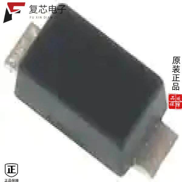 原厂正品CRS13(TE85L,Q,M)全新DIODE SCHOTTKY 60V 1A