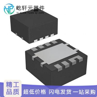 CSD86336Q3D｜原装 25V POWERBLOCK N CH MOSFET｜分