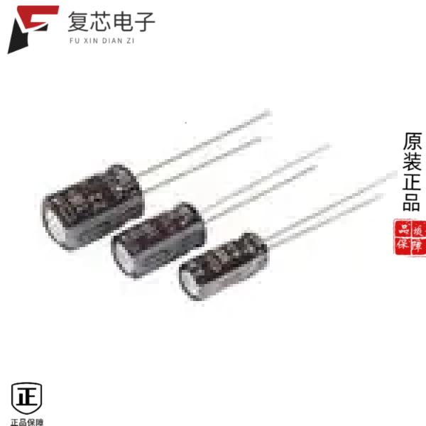 原厂正品ELE-250ELL101MF11D全新CAP ALUM 100UF 20% 2
