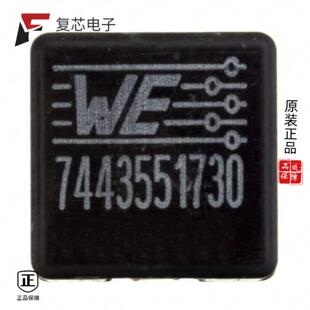 7443551730全新FIXED 5.9 IND 13A MOHM 7.3UH 原厂正品