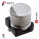16V 原厂正品 SMD 47UF 20% UCM1C470MCL1GS全新CAP ALUM