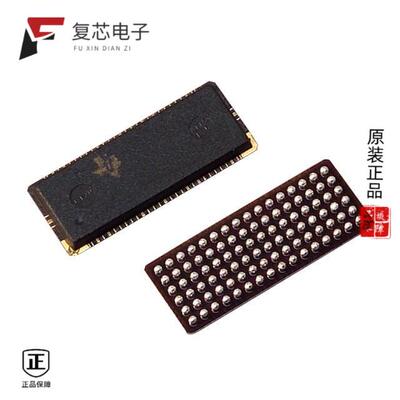 全新正品SN74LVCH32244AGKER|SN74LVCH32373ANMJR