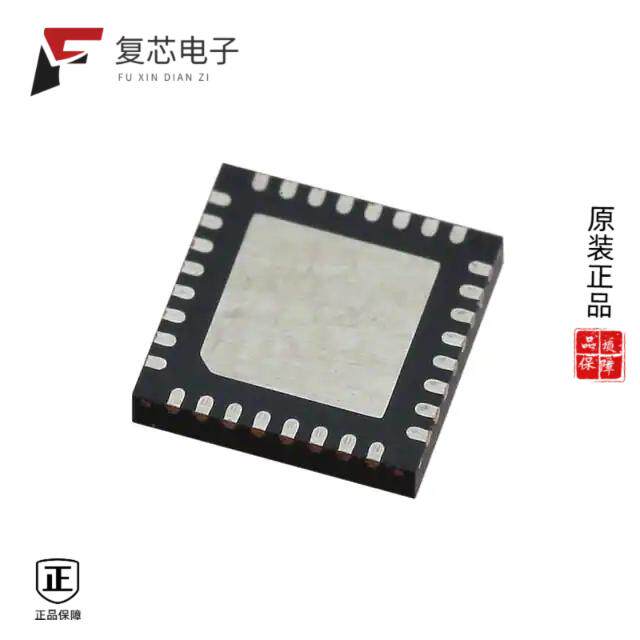原厂正品C8051F930-G-GMR全新IC MCU 8BIT 64KB FLASH
