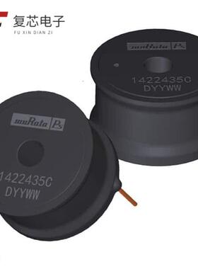 原厂正品1422455C全新FIXED IND 220UH 5.5A 62 MOHM TH