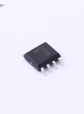 全新正品UM706SS|UM708MS|UM706TS