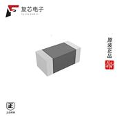 MCL1608S1R0MT全新FIXED IND 1UH 原厂正品 190MA 200MO