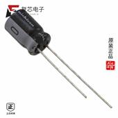25V 原厂正品 RADI 330UF 20% UVK1E331MPD全新CAP ALUM