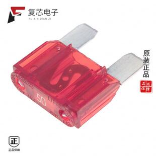 32VDC 原厂正品 50A AUTO BLADE 0299050.ZXNV全新FUSE