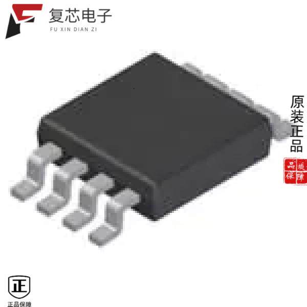 原厂正品AP3987PS-13全新IC OFFLINE SWITCH 8SOIC