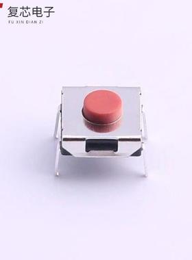 原厂正品TC-1157-C-B全新6.2x6.2x3.1 260gf红色按钮