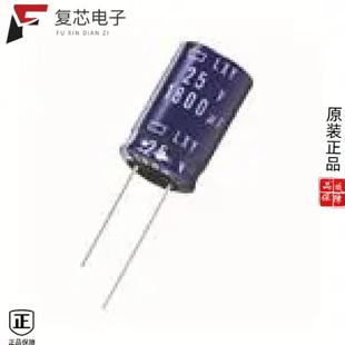 20% 原厂正品 120UF ALUM ELXY350ETC121MH12D全新CAP