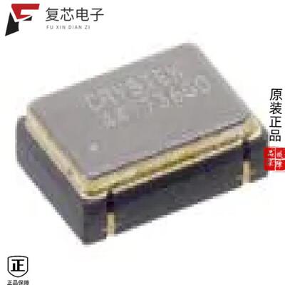 CE3392-24.000全新XTAL OSC XO 24.0000MHZ HCMOS