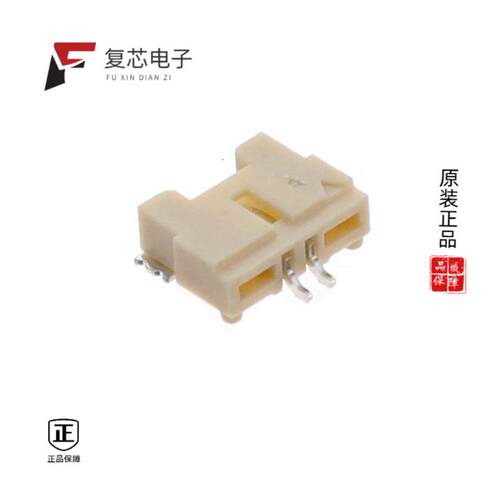 全新正品125SH-D-02-TR-SMT-T/R|125SH-B-10-TS-T/R