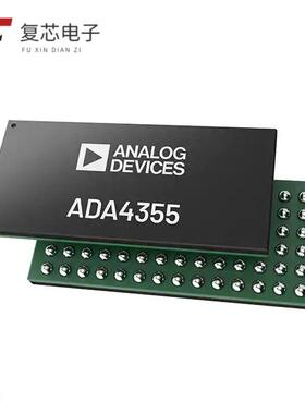 原厂正品ADA4355ABCZ全新OTDR AFE FOR 150KM OPTICAL