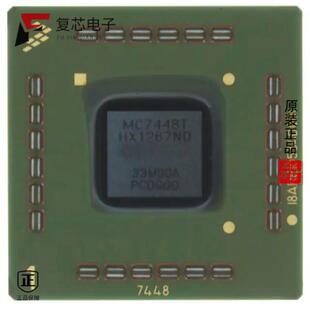MC7448HX1000ND全新IC MPU MPC74XX 1.0GHZ 360FCC